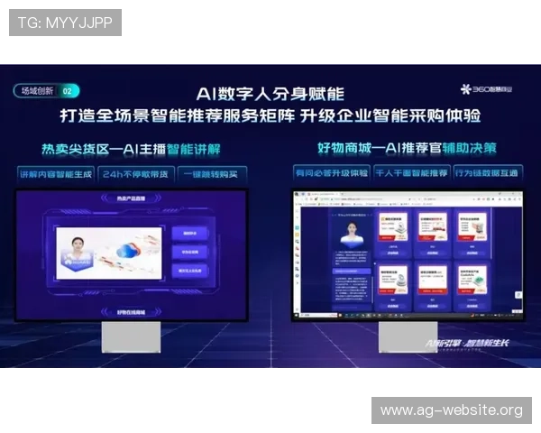 12博官网真人平台的客户服务与技术支持详解确保玩家无忧游戏体验