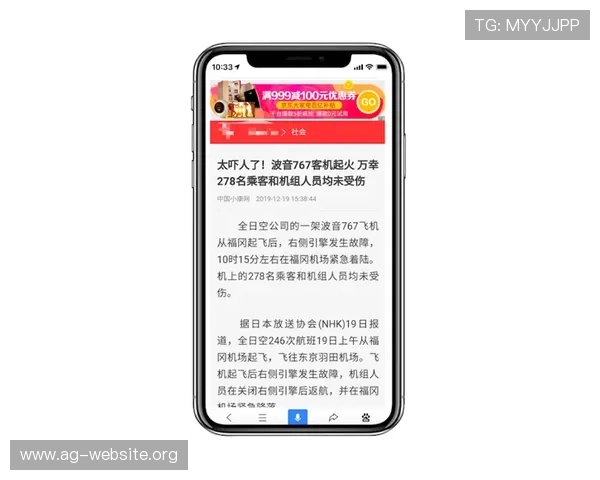 K8真人官方网址最新登录入口全面解析，确保玩家安全畅玩体验指南