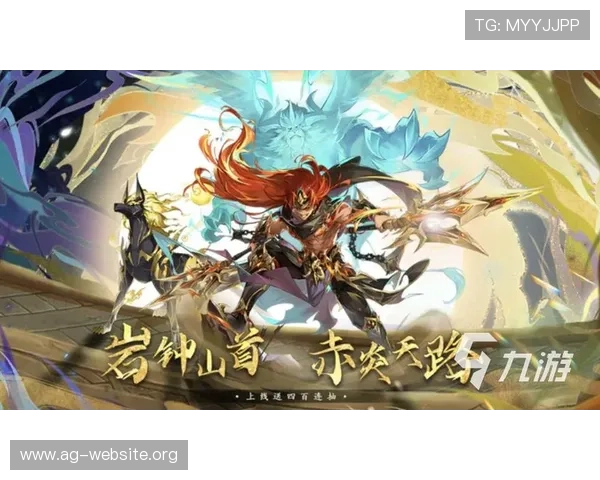九游会真人登陆教程详解，帮助新手快速注册登录实现顺畅游戏体验