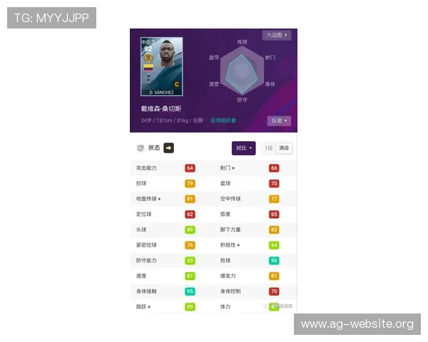 优质真人买球平台排行榜，助你轻松找到最值得信赖的线上投注合作伙伴