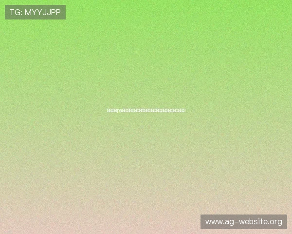 如何利用pa视讯网站平台提升世界杯赛事报道的用户体验与内容丰富度