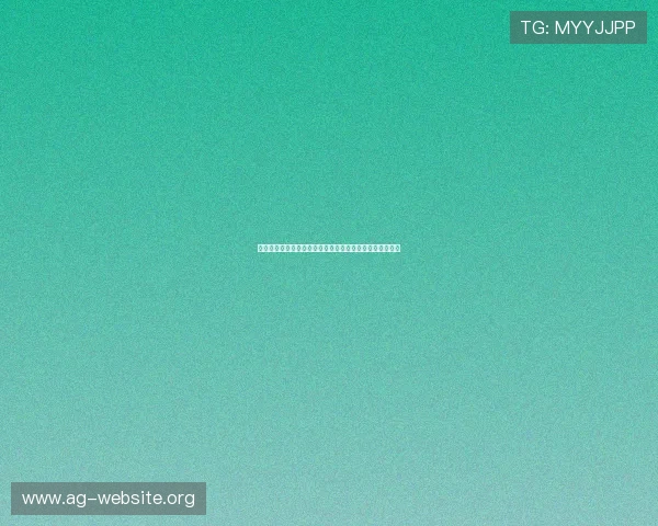 澳门真人现金在世界杯期间的最新优惠活动与投注攻略详解