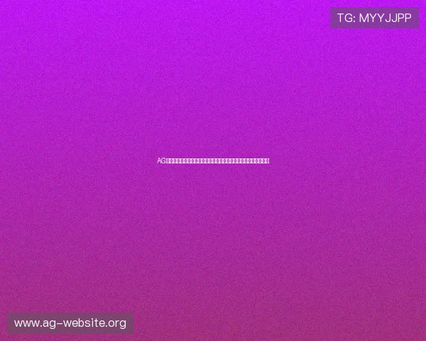 AG真人集团技术创新：最新技术应用提升真人游戏的沉浸感与公平性
